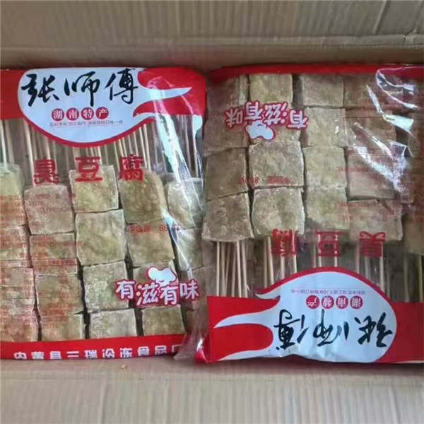 手工臭豆腐串